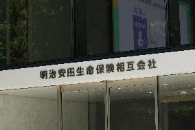 Meiji Yasuda Life Insurance Company Sign and Logo